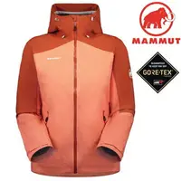 在飛比找樂天市場購物網優惠-Mammut 長毛象 Convey Tour HS Hood