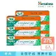 Himalaya 喜馬拉雅 全方位草本牙膏275g*6入(印度草本/全面守護/牙齦護理)