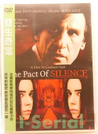 在飛比找Yahoo!奇摩拍賣優惠-A1/ 全新正版DVD / 雙生奇案 THE PACT OF