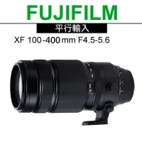 在飛比找博客來優惠-FUJIFILM XF 100-400mm F4.5-5.6