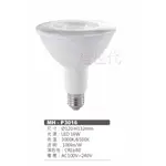 燈世代-MARCH LED PAR E27 16W 燈泡 黃光 白光 MH-P3016