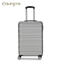 在飛比找momo購物網優惠-【DISEGNO】20吋極簡生活大容量拉鍊登機行李箱