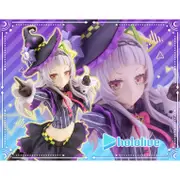 Kotobukiya 1/7 Hololive Murasaki Shion With Bonus Face Plate