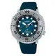 SEIKO Save The Ocean SRPH77K1 愛海洋錶款 SK014