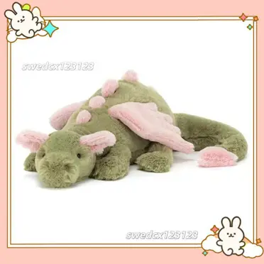Jellycat抹茶龍的比價推薦- 2026年06月|飛比價格