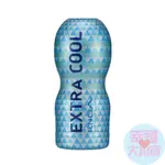 日本TENGA CUP自慰杯【EXTRA COOL/極酷版】(一次性使用商品) 真空杯 男用自慰套 飛機杯 自慰器