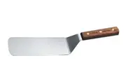 Grill Turner - 20x8cm