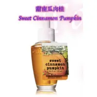 在飛比找蝦皮購物優惠-美賣~BBW甜南瓜肉桂 sweet cinnamon pum