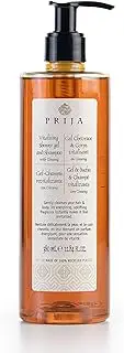 Prija Vitalising Shower Gel and Shampoo with Ginseng Extract, Hydrating and Energising Body and Hair Wash Gel with Pump Dispenser, Luxurious Shower Gel 380ml