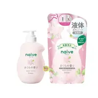 在飛比找蝦皮購物優惠-日本製 Kracie Naive 蓬鬆泡沫沐浴乳~液體型 數