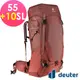 【deuter 德國】FUTURA AIR TREK網架直立式透氣背包/登山背包/女性窄肩款55+10SL(3402221岩漿紅)