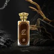 AL Wataniah House of Oud EDP 100Ml for him