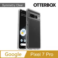 在飛比找PChome24h購物優惠-OtterBox Google Pixel 7 Pro Sy