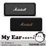 MARSHALL 馬歇爾 EMBERTON 黑 輕量 可攜式 防水 藍芽喇叭 | MY EAR 耳機專門店