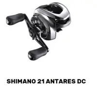 在飛比找蝦皮購物優惠-SHIMANO 21 ANTARES DC 兩軸捲線器