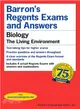 Regents Exams and Answers ─ Biology