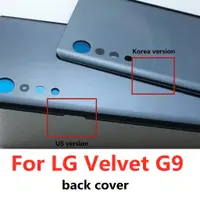 在飛比找蝦皮購物優惠-原裝玻璃電池蓋後殼適用於 LG Velvet G9 4G G