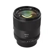 Meike 85mm F1.4 Auto Focus Large Aperture STM Full Frame Lens for Nikon Z Camera