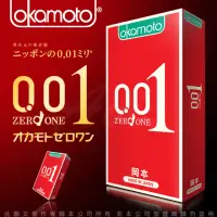 在飛比找momo購物網優惠-【Okamoto岡本】001至尊勁薄保險套4片/盒(情趣職人