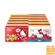【春風】Hello Kitty 經典風袖珍包面紙 10抽x30包x4串(袖珍面紙)