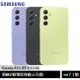 SAMSUNG Galaxy A54 (EF-PA546) 原廠矽膠薄型背蓋(公司貨) [ee7-1]