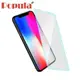 Popula 減藍光 非滿版疏水疏油鋼化玻璃保護貼 for Iphone XR/XS/ XS Max 現貨 廠商直送