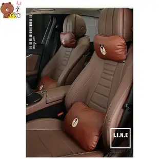 現貨 LINE FRIENDS 熊大 莎莉 兔兔車內座椅皮質靠腰枕 汽車頭枕 車用護頸枕 可愛車用靠枕 汽車枕頭 頭枕 抱枕 靠枕 腰靠-順捷車匯