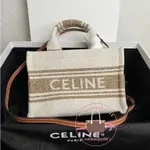 99新 二手 CELINE 23S CABAS THAIS 小號TOTE托特包/購物包/肩背包/斜跨包199162EZ7