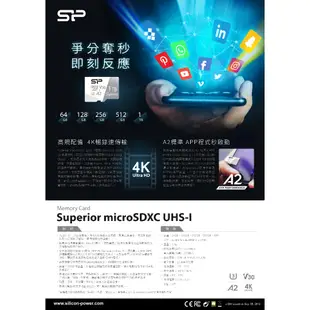 SILICON POWER 廣穎電通 廣穎 MicroSD U3 A2 V30 512G 含轉卡 讀100MB/s