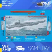 Mikro Mir 350-045 1/350 Soviet SSBN Pr.667a Plastic model kit