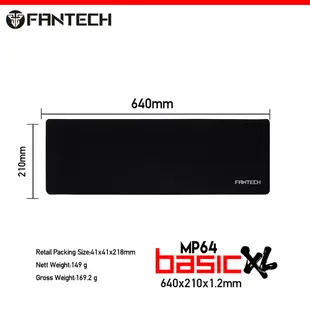 Fantech MP64 BASIC XL 辦公鼠標墊速度版尺寸 640*210*2mm