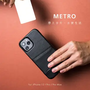 Alto 插卡皮革手機殼背蓋 - iPhone 12/Pro/Max【可加購客製雷雕刻字禮物包裝】