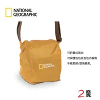 在飛比找蝦皮商城優惠-National Geographic NG A2210RC