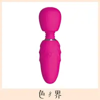 在飛比找PChome24h購物優惠-德國Nomi Tang Pocket Wand 玫紅 口袋A