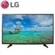 LG 43UH610T 43型UHD 4K Smart TV 液晶電視