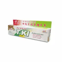 在飛比找蝦皮商城優惠-TKI 鐵齒蜂膠牙膏 144G