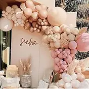 Balloon Arch Garland Kit, Blush Nude Apricot Party Balloons for Retro Boho Wedding Baby Shower Bridal Engagement Anniversary Birthday Decorations