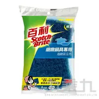 在飛比找樂天市場購物網優惠-3M 百利 細緻鍋具海綿菜瓜布1片 06301-15075【