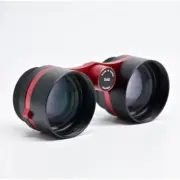 SKY ROVER 2x42 Red Constellation Binocular 30° FOV Astronomical Telescope pe66