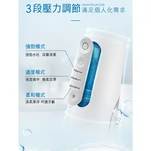 德國百靈Oral-B OXYJET 攜帶式沖牙機MDH20 ((加贈牙膏*1 (7.8折)