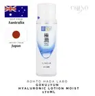 ROHTO Hada Labo Gokujyun Hyaluronic Lotion Moist (170ml) Japanese beauty
