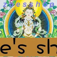 在飛比找Yahoo!奇摩拍賣優惠-zoe-金剛薩埵唐卡刺繡布料裝裱西藏唐卡裝飾掛畫金剛薩埵唐卡