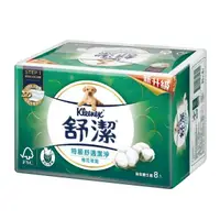 在飛比找樂天市場購物網優惠-Kleenex 舒潔 棉花萃取抽取式衛生紙 (90抽/8包/