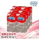 【Durex杜蕾斯】超薄裝更薄型衛生套10入X6盒