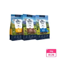 在飛比找momo購物網優惠-【ZiwiPeak 巔峰】紐西蘭鮮肉狗糧-1kg 任選(寵物