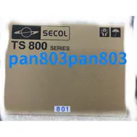 在飛比找蝦皮購物優惠-SECOL TS-801 擴音喇叭箱 可調音量 壁掛 15W