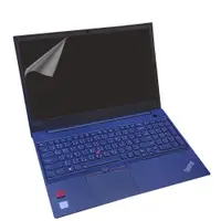 在飛比找蝦皮商城優惠-【Ezstick】Lenovo ThinkPad E580 