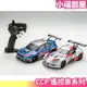日本 CCP SUBARU WRX STI 遙控車 賽車 NBR Honda Civic Type-R Toyota