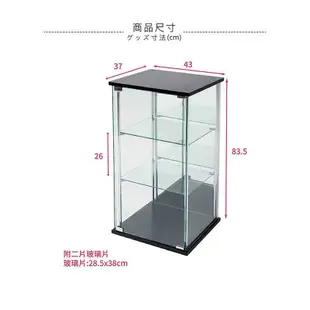 完美主義│DIY商品 津澤直立式鏡面展示櫃85cm2入(兩色) MIT台灣製 公仔模型 收納櫃 玻璃櫃【V0034-A】