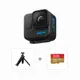 GoPro HERO11 Black Mini變形金剛組-H11Mini+三向多功能手持桿2.0+64G